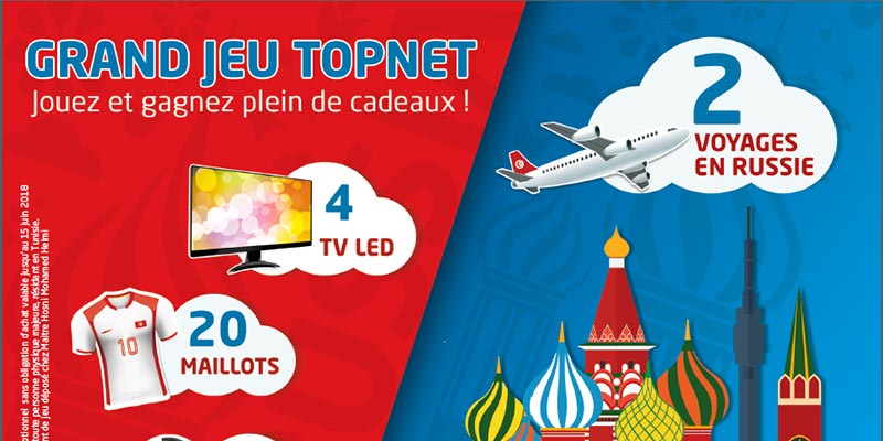 Participez au Grand Jeu TOPNET spécial Russie 2018