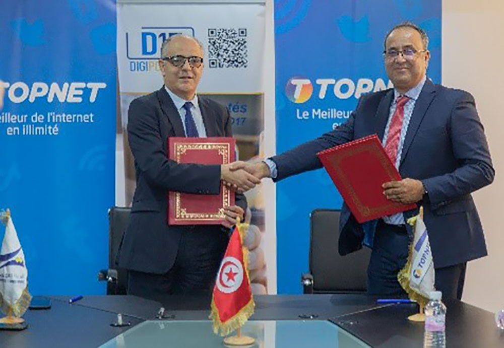topnet-d17-011223.jpg