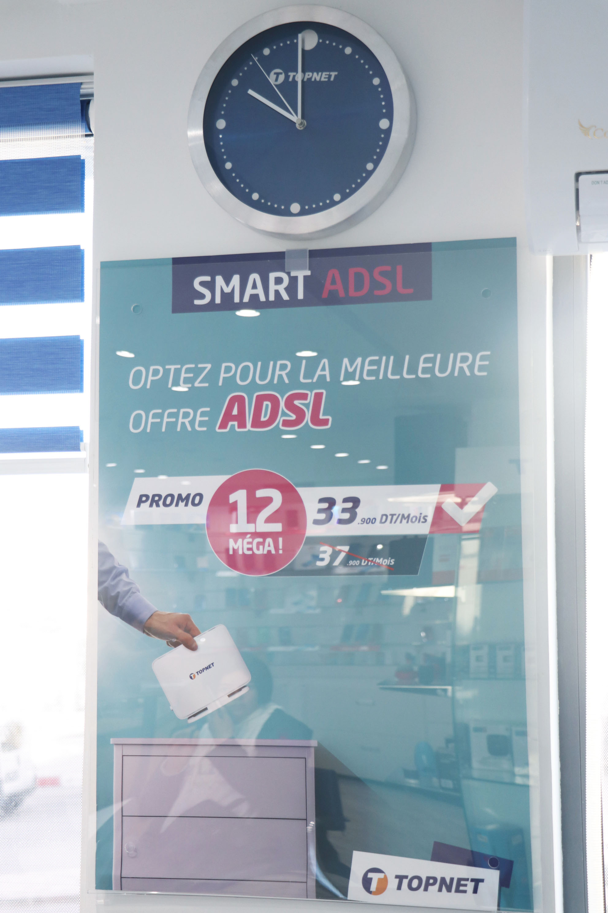 topnet-kef-08.jpg