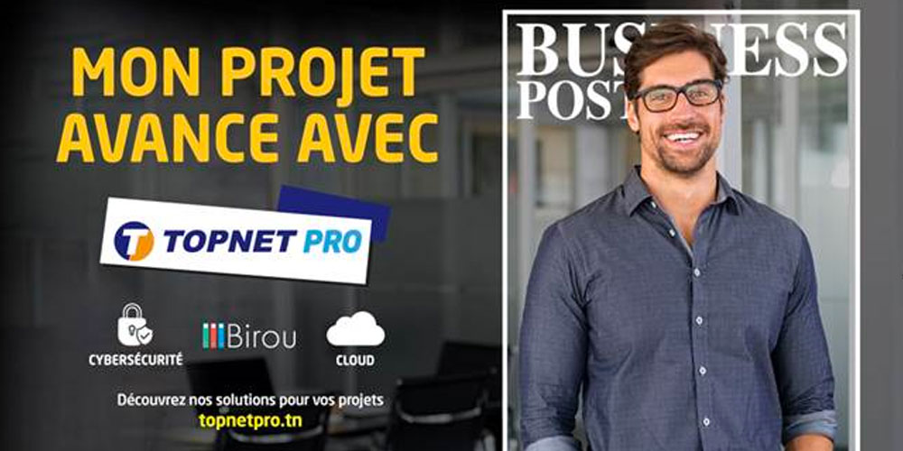 TOPNET lance sa nouvelle solution BIROU dédiée aux PME, PMI et TPE