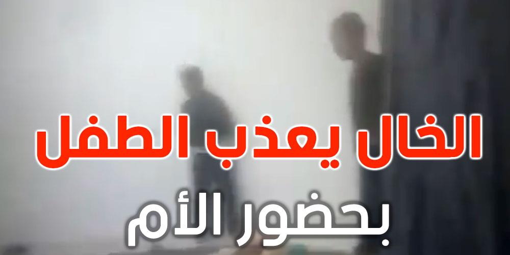 فيديو يوثق الإعتداء الجسدي على طفل، القبض على الأم
