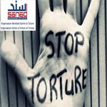 L’OMCT a célèbré l’ouverture des centres SANAD pour les personnes victimes de tortures