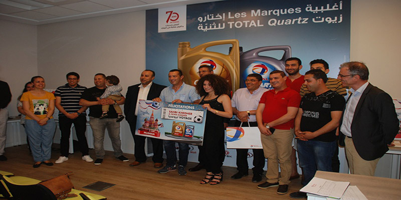 TOTAL TUNISIE OFFRE DES SEJOURS EN RUSSIE, DES SMART TV & DES PACKS POUR REGARDER LES MATCHS AUX 16 GAGNANTS DE LA CAMPAGNE LUBRIFIANT
