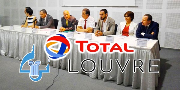 Total Tunisie reconduit son action de mécénat avec le Musée du Bardo et le Musée du Louvre