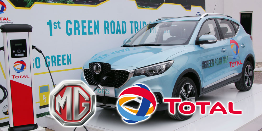En vidéo: ''Road Trip'' 100% électrique by TOTAL Tunisie & MG MOTORS