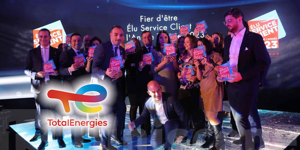 TotalEnergies Marketing Tunisie élu Service Client de l’Année 2023