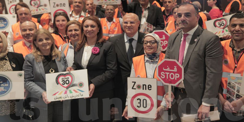 TotalEnergies Marketing Tunisie lance avec l’Association Tunisienne de Prévention Routière le programme VIA sous l’égide du Ministère de l’Education