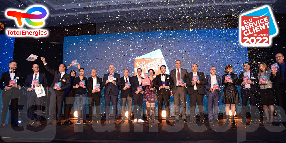 TotalEnergies Marketing Tunisie est Elu Service Client de l’année pour la 3e année consécutive
