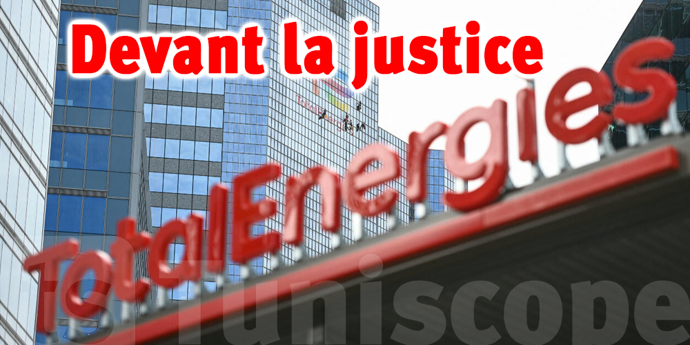 TotalEnergies devant la justice