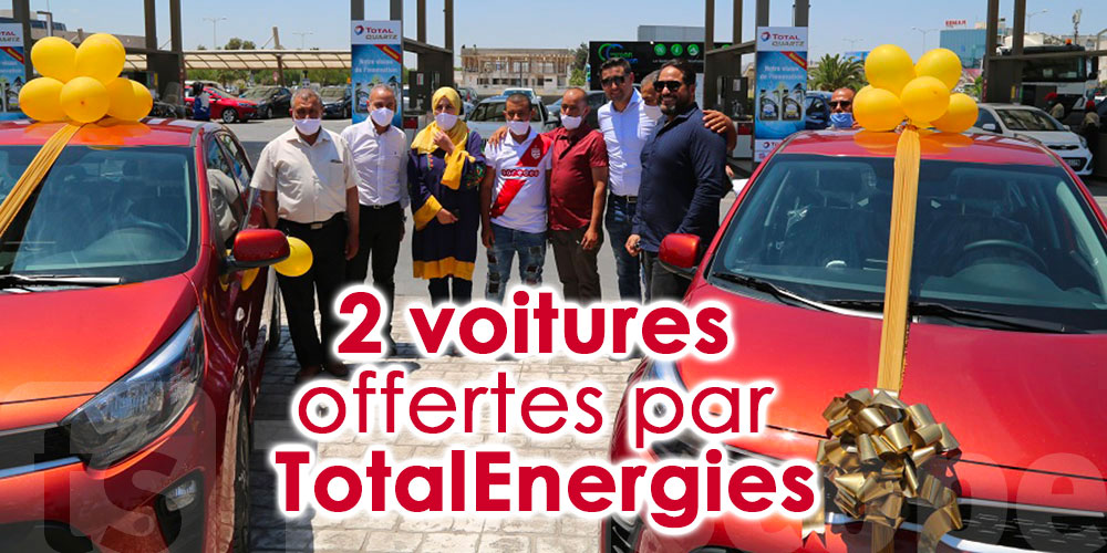 للفوز بسيارتين Total Energies   فائزين اثنين في لعبة  