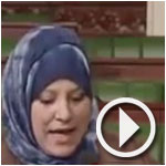 En-Vidéo : Sonia Ben Toumia s'exprime dans un hémicycle quasi-vide