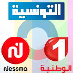 Ettounissiya, Nessma et Al Watania se partagent l’audimat 