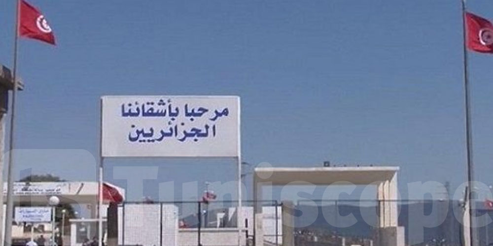 إلى نهاية نوفمبر: ارتفاع عدد الوافدين الجزائريين عبر معابر جندوبة بـ24,31%