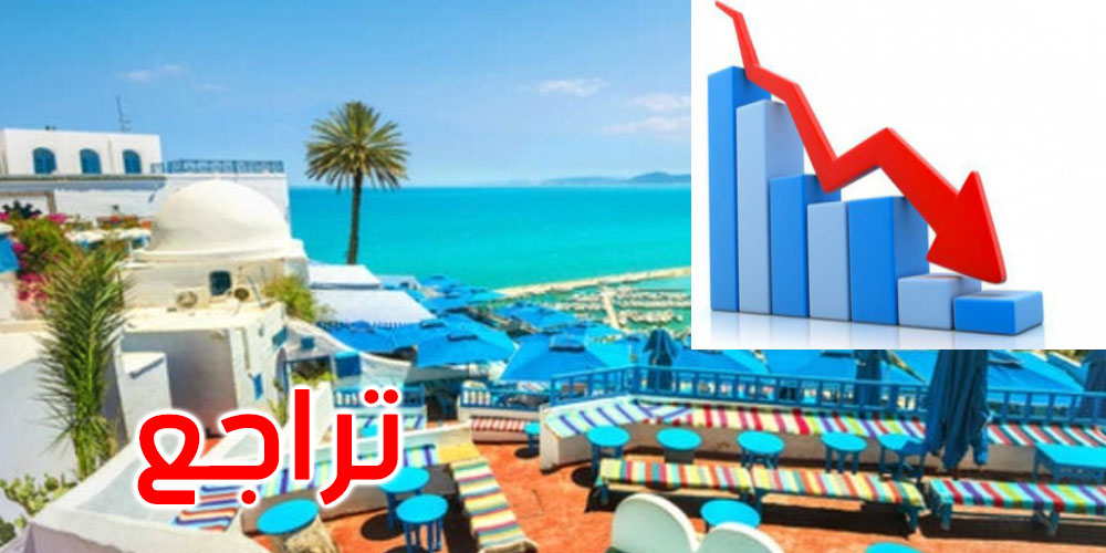 تراجع العائدات السياحية بـ25.3 بالمائة