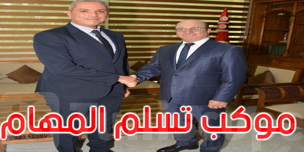 السيرة الذاتية لوزير السياحة الجديد سفيان تقية