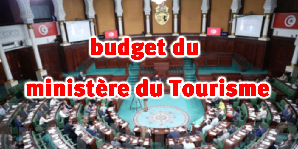 Adoption du budget du ministère du Tourisme