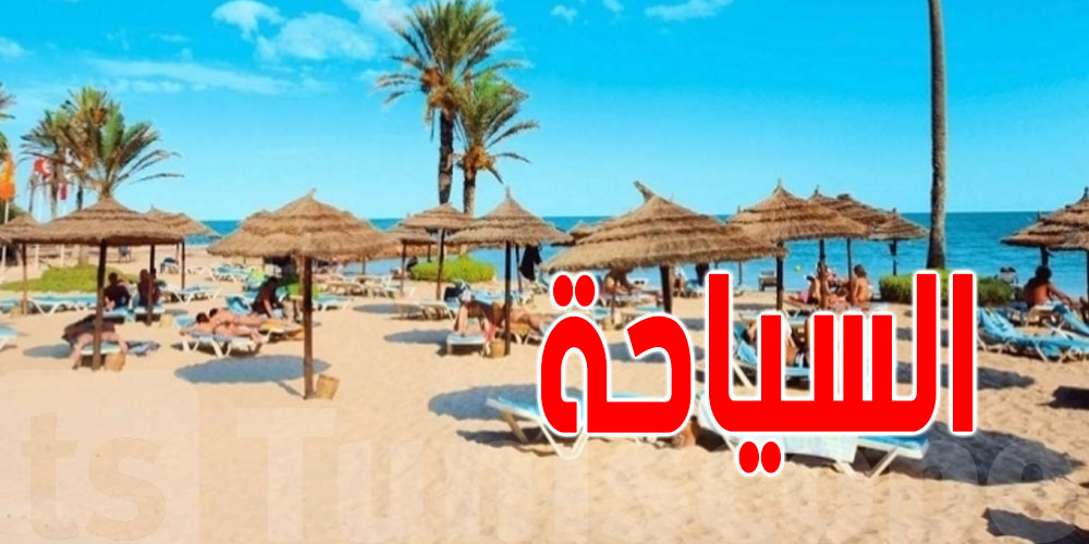تونس : زيادة في العائدات السياحية بـ60 بالمائة