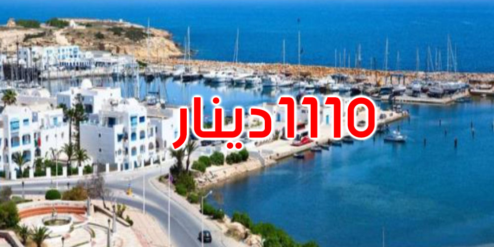 سياحة: هذا معدل الإنفاق للساكن الواحد في القطاع السياحي