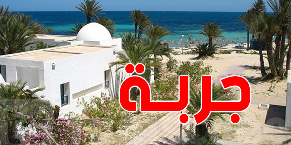 لأول مرة: المهرجان الفني ‘حلّق بعيدا’ في جربة واستقبال نحو ألف سائح