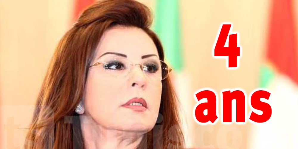 Quatre ans de prison pour Leila Trabelsi