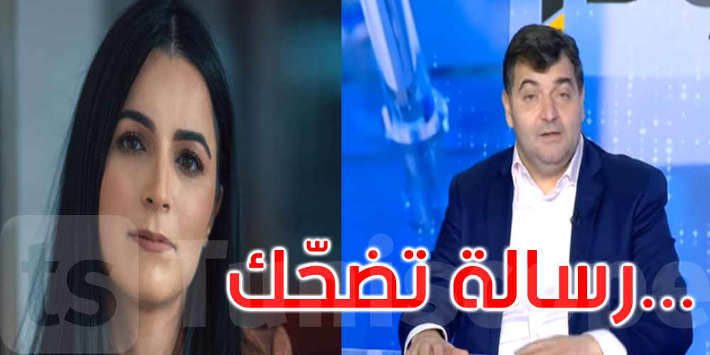 روني الطرابلسي يعلق على رسالة الحامدي: كتبوهالها وتضحّك