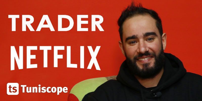 En vidéo : Lamine Belkhodja parle de ses rôles dans ’’Trader’’ et ‘’Al Zaïmen''