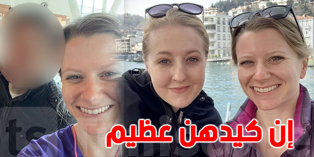 يواعدهما في نفس الوقت..خطة انتقام مثيرة من حبيب ''خائن''