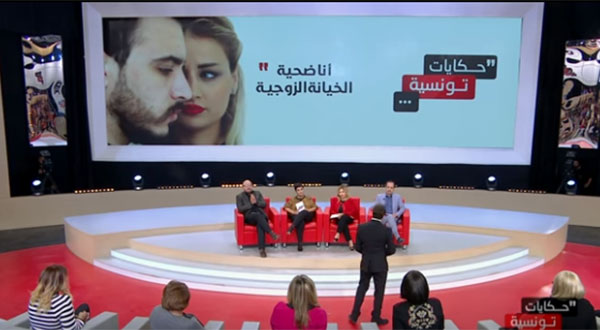 بالأرقام: ماهي أسباب الخيانة الزوجية؟