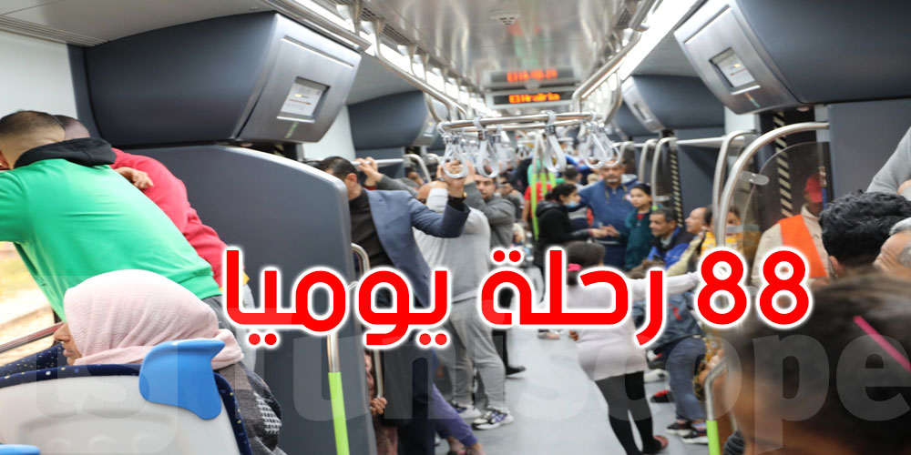 ر م ع الشبكة الحديدية السريعة: سفرة واحدة على الخط E يمكن أن تعوض 50 حافلة