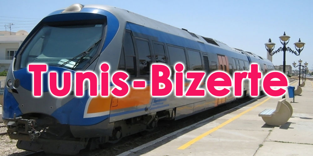 Arrêt du train reliant Tunis et Bizerte