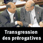Le président Marzouki décide de soumettre à l'ANC ce qu'il a qualifié de ''transgression de ses prérogatives'