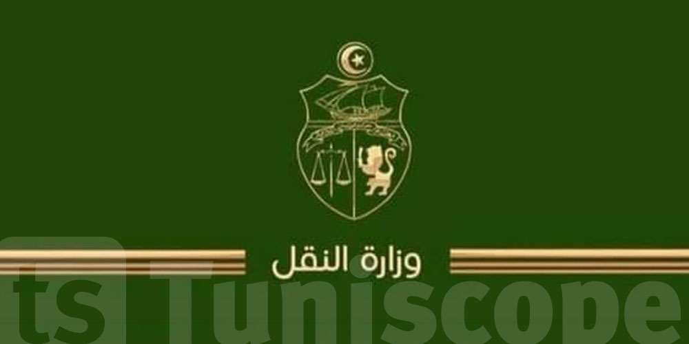لأول مرة : الانطلاق في  تشغيل خط نقل عمومي يربط بين تطاوين وتونس