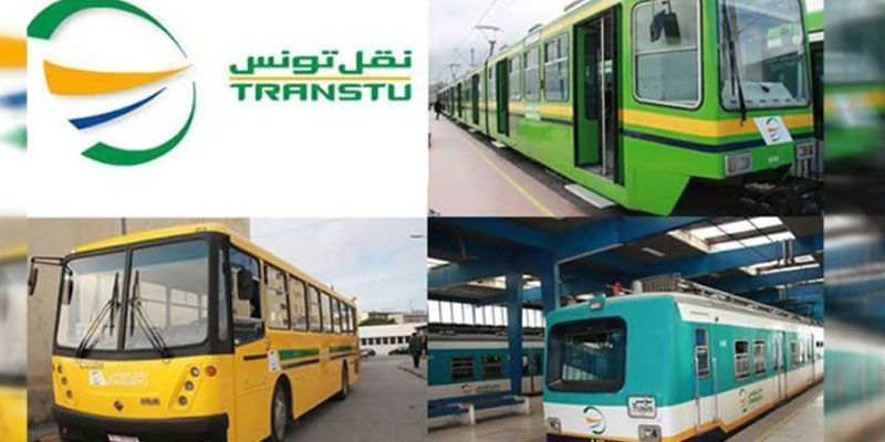 هذا ما وفرته شركة نقل تونس لتأمين نقل التلاميذ والطلبة