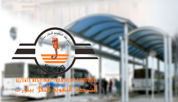 Renforcement du parc de la Société régionale de transport de Bizerte (SRTB) par 15 autobus usagés de France