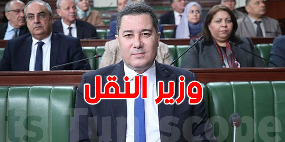 وزير النقل: ''بعض المناطق في بنزرت لا تسمح بمرور حافلات نقل التلاميذ ''