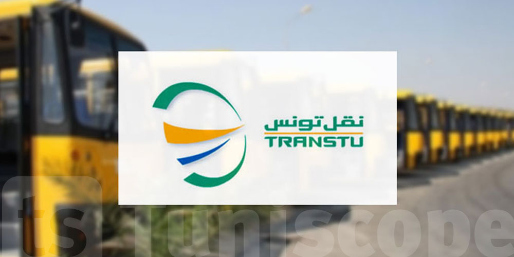 TRANSTU : 20 millions de dinars de pertes annuelles