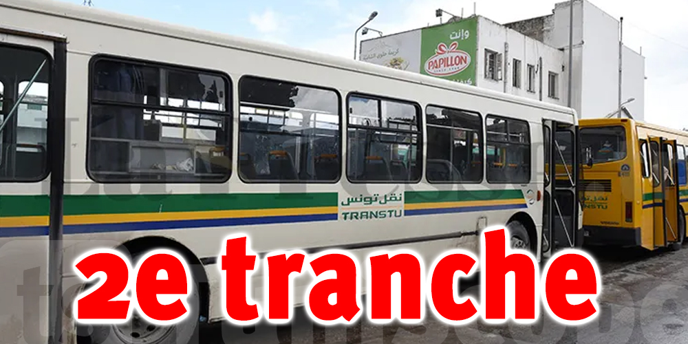 TRANSTU: Démarrage de la vente de la 2e tranche des abonnements