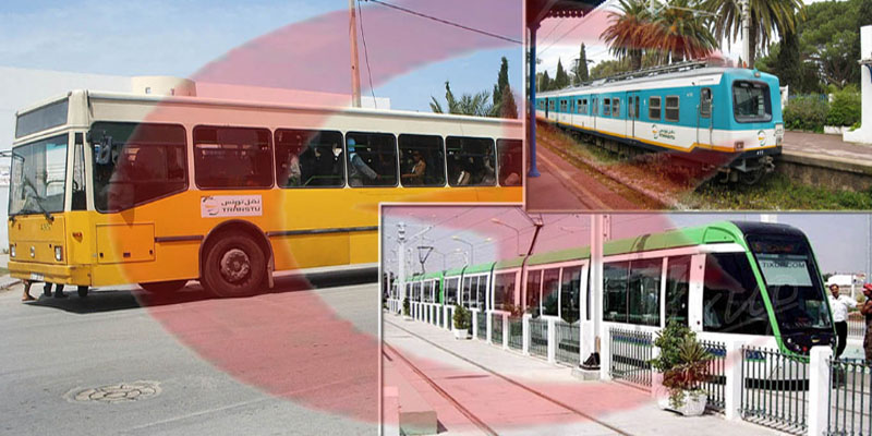 نقل تونس: نعتذر عن إضراب شبكة خطوط الحافلات بإقليم بن عروس يومي 19 و20 جويلية
