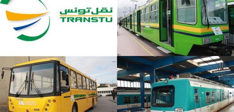 إلغاء مجانية النقل للأمنيين والعسكريين: شركة نقل تونس توضّح