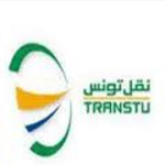 هذه المواعيد الجديدة للسفرات الأولى والأخيرة لخطوط نقل تونس