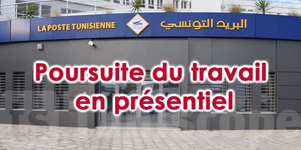Poursuite du travail en présentiel dans les services postaux et des télécommunications