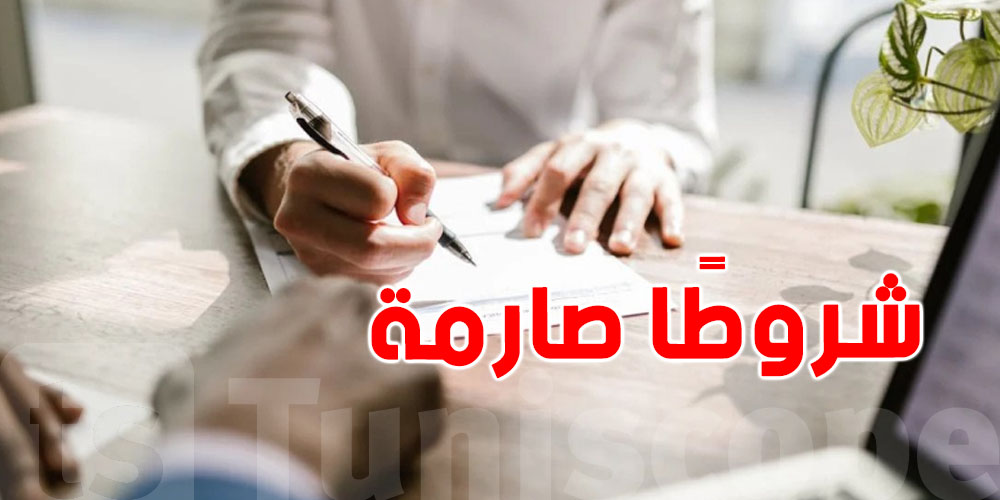 وداعًا لمناولة اليد العاملة: الدولة تفرض شروطًا صارمة وتحمّل المسؤولية للمنتفعين