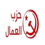 Parti des travailleurs : Hédi Bouaziz accuse Ennahdha de l’avoir menacé de mort 