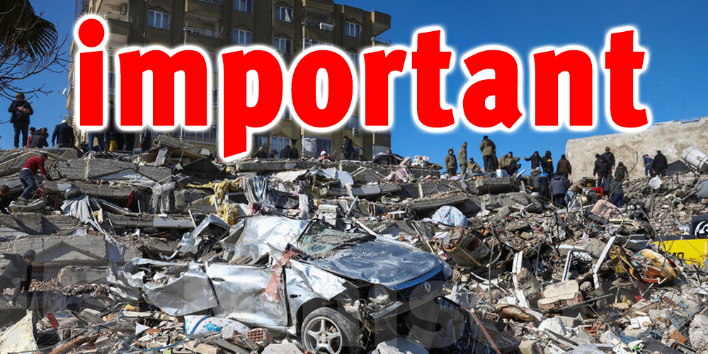Tremblement de terre : savez-vous quoi faire?