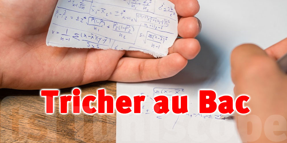 Quelles sanctions pour les tricheurs au bac ?