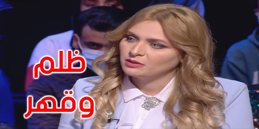 بالفيديو: نبراس التريكي: سحر حامد ما نعرفهاش وشفتها كان وقتلي توقفت 