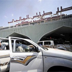 ليبيا: المتحدث باسم مطار مصراتة الدولي ينفي إغلاق المجال الجوي الليبي