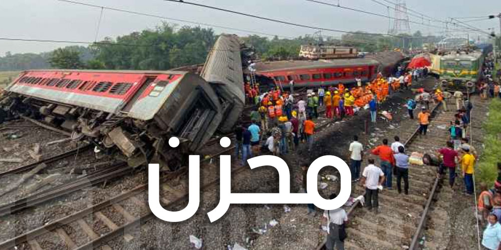 تصادم قطارات يسفر عن 288 قتيلا و850 مصابا في الهند