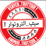 صاحب حملة ‘سيب التروتوار’ يتعرض للاعتداء بالعنف
