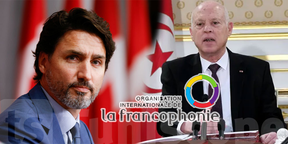 كندا تقوم بحملة لتأجيل قمة الفرانكوفونية في تونس؟